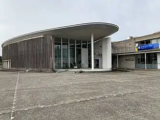 Namerikawa