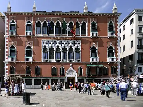 L'hôtel Danieli, restauré au XIXe siècle.