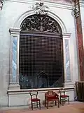 Grille des Augustines