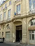 Cour administrative d’appel de Paris à l’hôtel de Beauvais.