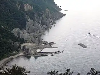 Sai (Aomori)
