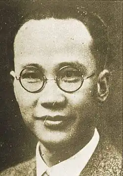 Description de l'image Hou Yao.jpg.