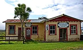 Houhora