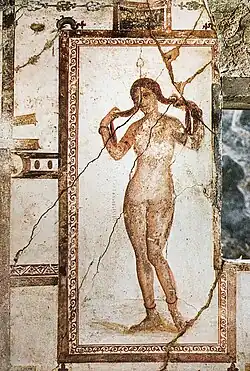 Peinture murale antique, avant 79 apr. J.-C. Maison du Prince de Naples, Pompéi