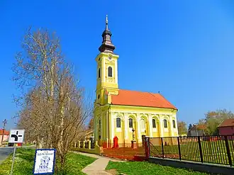 Šajkaš