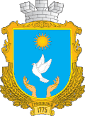 Blason de Hrychkivtsi