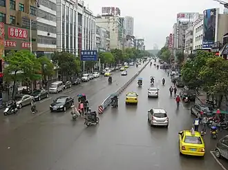Huaihua
