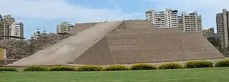 Image illustrative de l’article Huaca Huallamarca