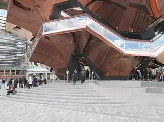 Entrée.