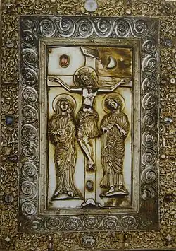 Reliure d'un évangéliaire par Hugo d'Oignies, 1228-1230, Trésor d'Hugo d'Oignies, Namur