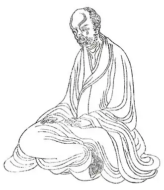 Hui Yuan