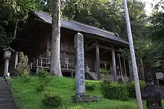 Haiden