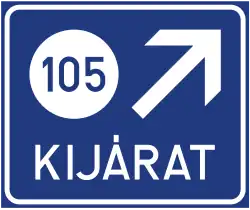 Panneau de signalisation "Sortie" sur autoroute et voie rapide