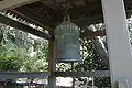 Gong du jardin japonais