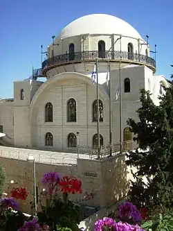 Synagogue Hourva de Jérusalem.