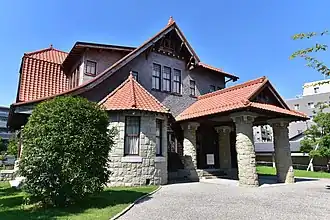 Musée en Futaba