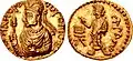 Monnaie du roi Huvishka, avec le dieu gréco-égyptien Sarapis.