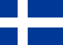 Ancien drapeau non officiel de l'Islande (vers 1900)