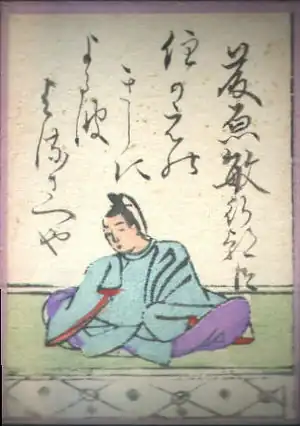 018. Fujiwara no Toshiyuki (藤原敏行朝臣) ?-907