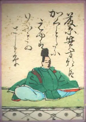 051. Fujiwara no Sanekata Ason (藤原実方朝臣) ?-999