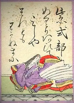 057. Murasaki Shikibu (紫式部) vers 979(?)-1016(?)