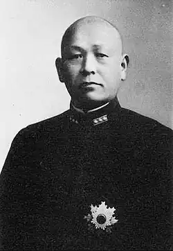 Gengo Hyakutake