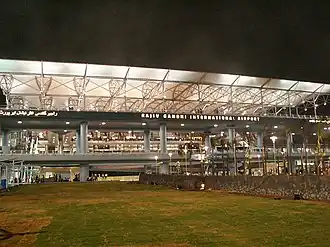 Image illustrative de l’article Aéroport international d'Hyderabad