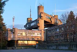 Institut hydrométéorologique (1979) par Krsto Todorovski (en) à Skopje