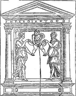 Gravure sur bois d'un puer mingens, dans l'Hypnerotomachia Poliphili, 1499.