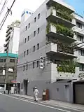 L'hôpital Shima reconstruit.