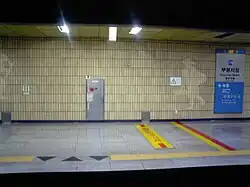 En 2008.