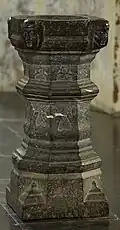 Fonts baptismaux (XIVe&nbsp;siècle).