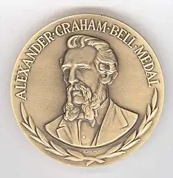 Image associée à la récompense