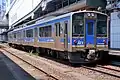 Iwate Galaxy Railway série IGR7000 (services interconnectés avec la ligne Iwate Galaxy Railway)
