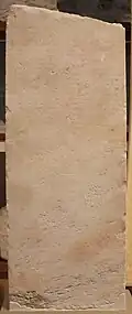 Décret honorifique des Athéniens pour Posidippe, ambassadeur du roi Cassandre, 299-298 av. J.-C. Musée épigraphique d'Athènes.
