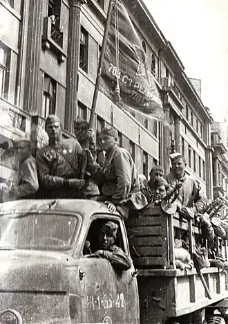 Image illustrative de l’article 26e armée (Union soviétique)