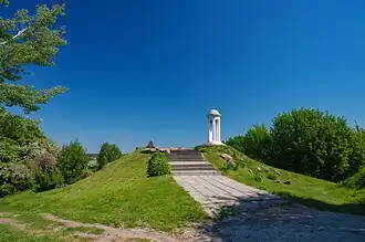 Le parc Molodijny classé,.