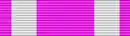 Padma Shri