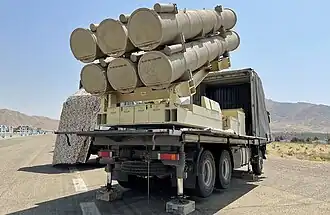 Fath 360