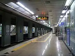 En 2008.