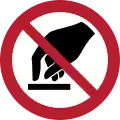 P010 – Interdiction de toucher