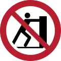 P017 – Interdiction de pousser