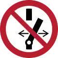P031 – Ne pas modifier la position de l’interrupteur