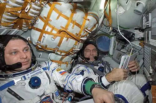 Module de descente