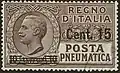 Timbre pour la poste pneumatique