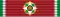 Commandant de l'Ordre de l'Étoile d'Italie