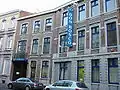 Entrée de l’école