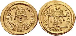 Junillus Africanus