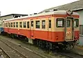 Autorail série KiHa 20