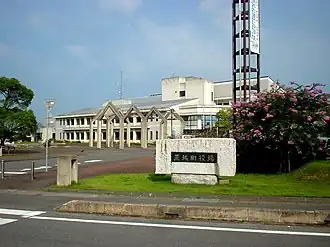 Ibaraki (Ibaraki)
